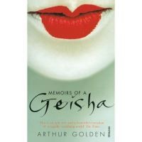 Memoirs of a Geisha