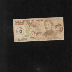 Rar! Uruguay 5 nuevo pesos pe 5000 pesos 1975 seria05655564