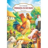 Punguta cu doi bani - Ion Creanga, Andreas