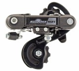 Schimbator Spate Bicicleta SunRace 3/5 Viteze, Brat Scurt, Otel
