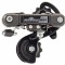 Schimbator Spate 3/5V SunRace Brat Scurt Cod:525280061RM