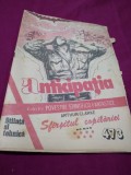 Cumpara ieftin REVISTA ANTICIPATIA NR.473 /1990