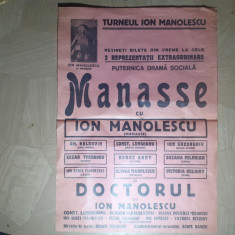 AFIS DE TEATRU INTERBELIC MANASE CU ION MANOLESCU.