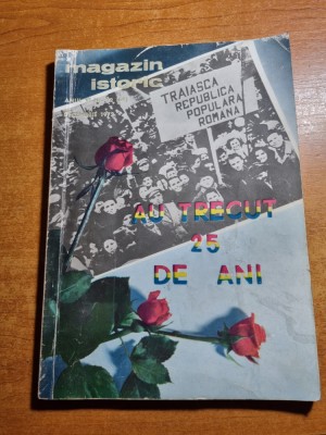 revista magazin istoric decembrie 1972 foto