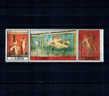 Ajman 1972 - Picturi din Pompei, serie neuzata