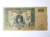 Rusia-Rostov 250 Ruble 1918 Razboiul Civil,bancnota din imagini la cel mai mic preț