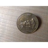 Insigna Personalitati Stefan cel Mare
