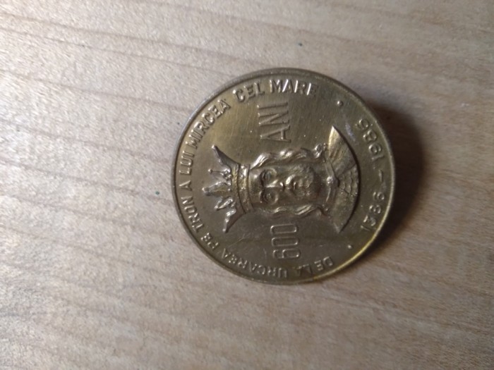 Insigna Personalitati Stefan cel Mare