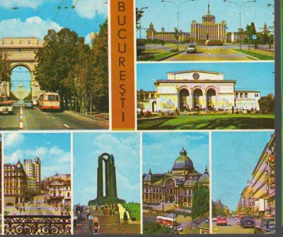 CPI B 12006 CARTE POSTALA - BUCURESTI. MOZAIC foto