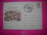 HOPCT LOT 14488 INTRAREA TRUPELOR ROMANE IN NICOPOLE -CENTENARUL INDEPENDENTEI DE STAT A ROMANIEI 1877-1977 -IP-NECIRCULATA