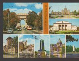 CPIB 24971 CARTE POSTALA - BUCURESTI, MOZAIC, CIRCULATA, 1979, TIMBRU