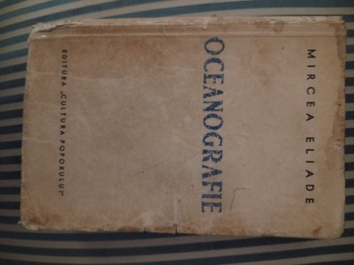 Mircea Eliade Oceanografie, ed. princeps, cu un portret de Marcel Iancu foto