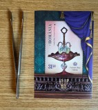 Castelul Peles - Colectii, colita dantelata 2021 LP 2341a