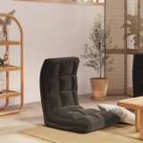 vidaXL Scaun de podea pliabil, negru, material textil