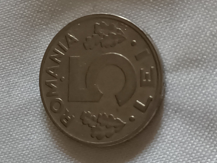 ROMANIA 5 lei 1993