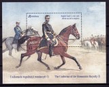 Cumpara ieftin ✅RO 2019 LP 2264a "Uniformele regalitatii ( I ) " ,colita 815, stampilata