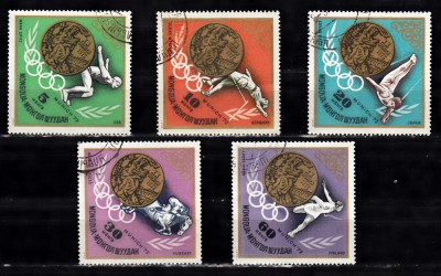 A12 S1 5 - Timbre foarte vechi - Mongolia - Jocurile olimpice 1972 foto