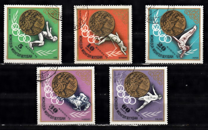 A12 S1 5 - Timbre foarte vechi - Mongolia - Jocurile olimpice 1972