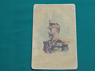 CARTE POȘTALĂ * REGELE FERDINAND I AL ROM&amp;Acirc;NIEI * foto