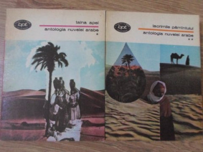 TAINA APEI. LACRIMILE PAMANTULUI. ANTOLOGIA NUVELEI ARABE VOL.1-2-COLECTIV-234817 foto