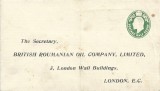 CP911N British Roumanian Oil Company, Limited, &icirc;ntreg poștal tipizat, anii 1910