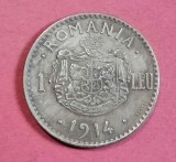 Replica după moneda de 1 leu 1914