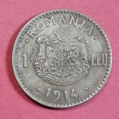 Replica după moneda de 1 leu 1914