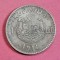 Replica după moneda de 1 leu 1914