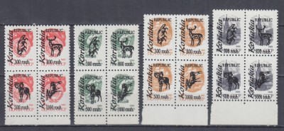 URSS RUSIA 1988/91 CINDERELA UZUALE BLOCURI DE 4 MNH foto
