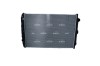 NRF 509559 Radiator, racire motor