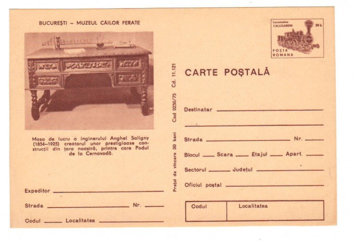 CPIB 16347 CARTE POSTALA - BUCURESTI MUZEUL CFR, MASA DE LUCRU A ING. A. SALIGNY