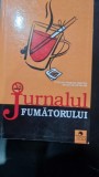 Jurnalul fumatorului - Carmen Musat Coman