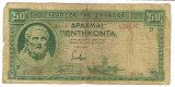 Bancnota 50 drahme 1939 - Grecia