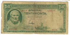 Bancnota 50 drahme 1939 - Grecia foto