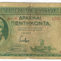 Bancnota 50 drahme 1939 - Grecia