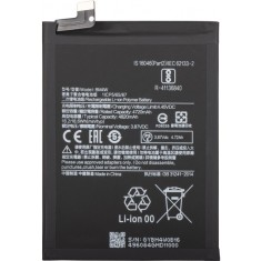 Acumulator pentru Xiaomi Mi 10T Lite 5G, BM4W
