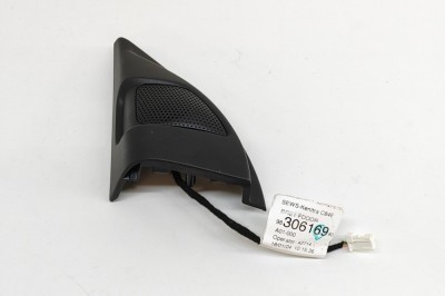 Difuzor ușă st&amp;acirc;nga față CITRO&amp;Euml;N C5 AIRCROSS 2024 OEM: 98201314ZD,9830616980 30447725 foto