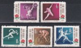 China 1957 - Prima Competiție Atletică a Muncitorilor Chinezi, 1955, MNH