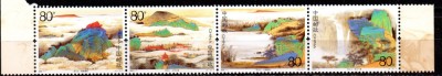 CHINA 2005, Peisaje, Henan, serie neuzata, MNH foto