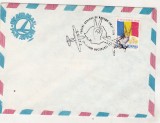 bnk fil Plic stampila ocazionala Poduri aeriene ajutor umanitar 1990