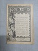 Neamul Rom&acirc;nesc nr. 58/16.05.1908 - Director N. Iorga