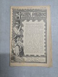 Neamul Rom&acirc;nesc nr. 58/16.05.1908 - Director N. Iorga