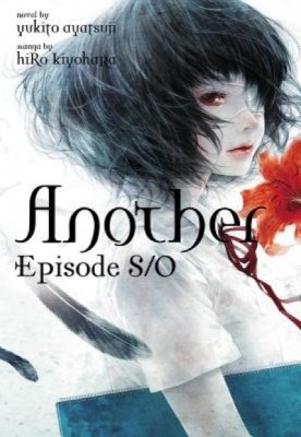 Another Episode S / 0 foto
