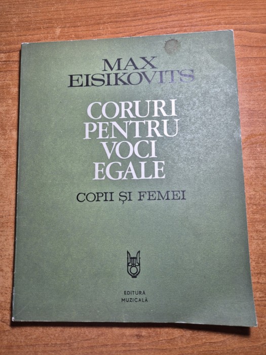 coruri pentru voci egale - copii si femei - din anul 1977