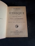 &Eacute;thique (Traduction Nouvelle de Raoul Lantzenberg - Spinoza