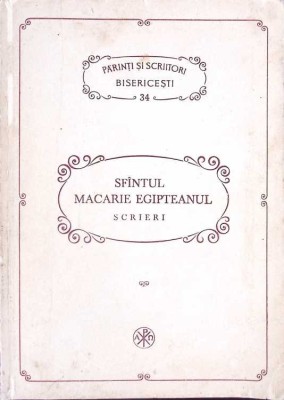SCRIERI-SFANTUL MACARIE EGIPTEANUL-266050 foto