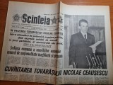 scanteia 28 februarie 1987-cuvantarea lui ceausescu