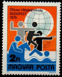 UNGARIA 1979, Sport, Campionatul Mondial la Pentathlon Modern, Budapesta, MNH, Nestampilat
