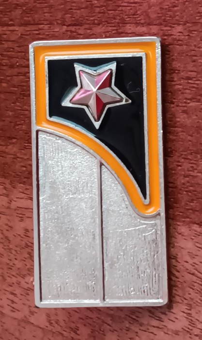 C7 34 - petlite militare - straine - stea - metalica - piesa de colectie