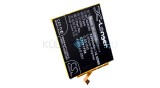 Baterie de telefon mobil VHBW Asus 0B200-02890100 - 3200mAh, 3.85V, Li-polymer
